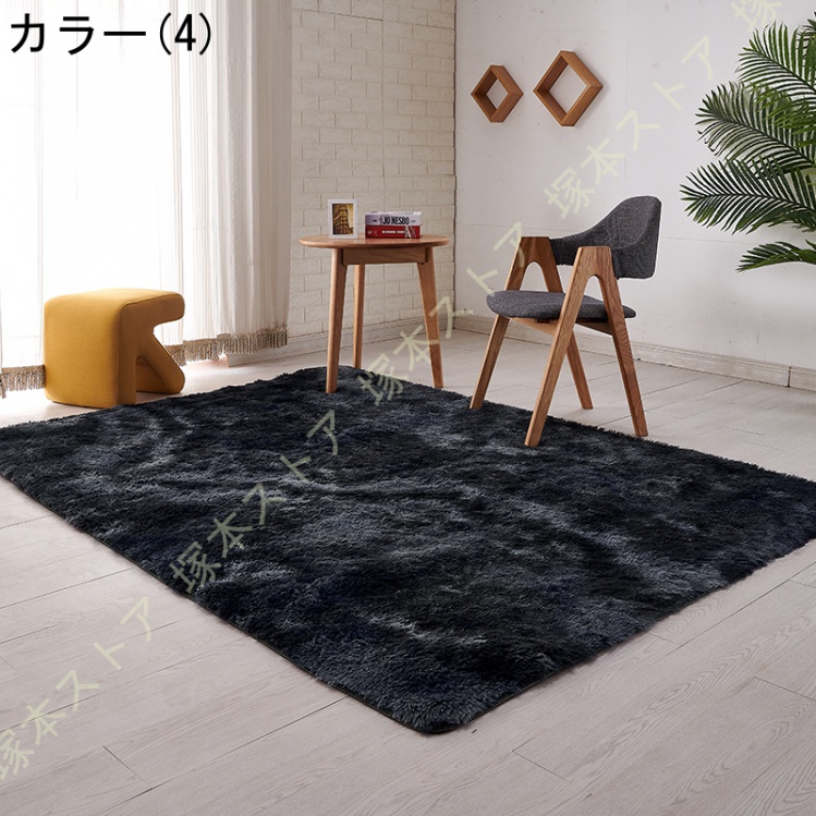 フランフラン Francfranc ラグ（ラグ、マット機能：遊び毛防止）の商品