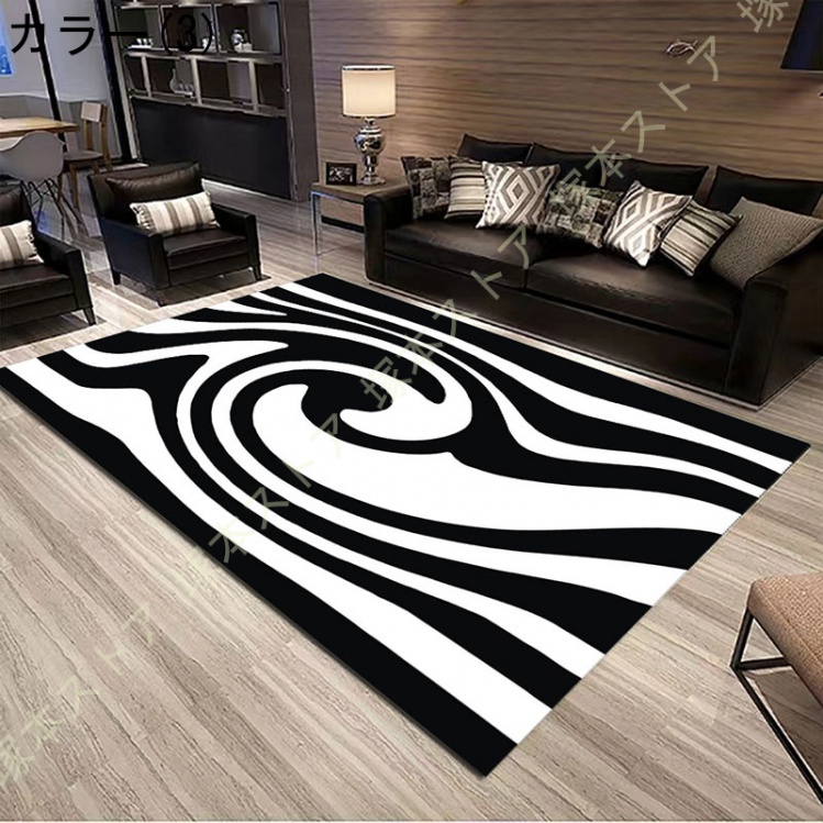 ゼブラ柄ラグのおすすめ人気商品一覧 通販 - Yahoo!ショッピング