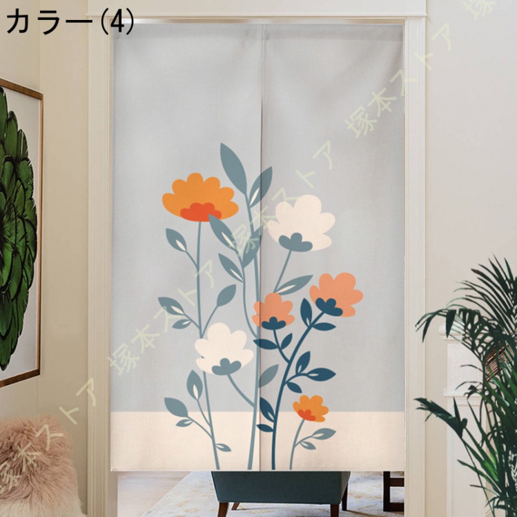 新品　未使用　絞り染め 暖簾 藍染め 花柄 春夏 のれん 藍染め おしゃれ 和柄 綿 柄 花柄 麻の葉 水色 あさぎ