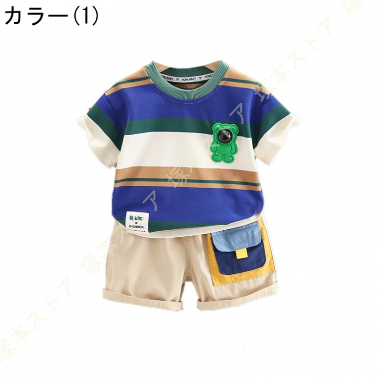 子供服 男の子 半袖tシャツ ショートパンツ 短パン 女の子 綿 上下セットアップ 夏服 キッズ 男の子 かっこいい 2点セット トップス 男女兼用 上着 カジュアル |  | 01