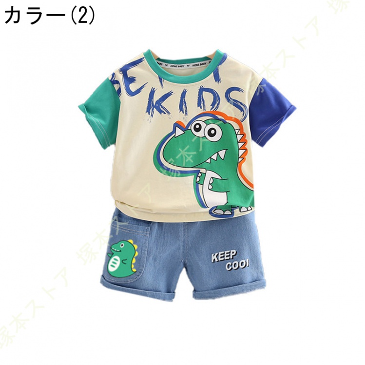 子供服 男の子 半袖tシャツ ショートパンツ 短パン 女の子 綿 上下セットアップ 夏服 キッズ 男の子 かっこいい 2点セット トップス 男女兼用 上着 カジュアル |  | 02