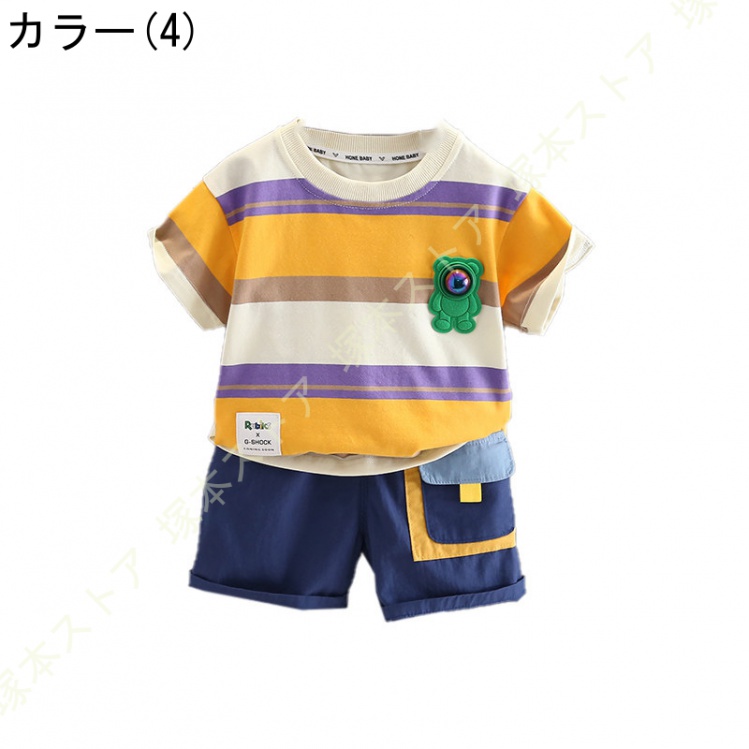 子供服 男の子 半袖tシャツ ショートパンツ 短パン 女の子 綿 上下セットアップ 夏服 キッズ 男の子 かっこいい 2点セット トップス 男女兼用 上着 カジュアル |  | 04