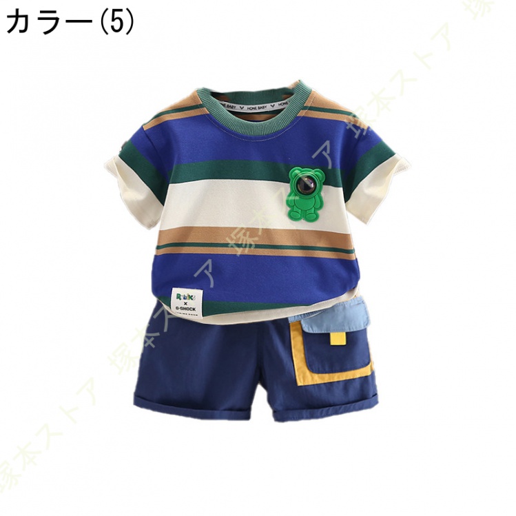 子供服 男の子 半袖tシャツ ショートパンツ 短パン 女の子 綿 上下セットアップ 夏服 キッズ 男の子 かっこいい 2点セット トップス 男女兼用 上着 カジュアル |  | 05