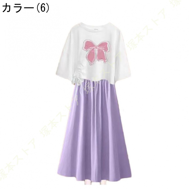 160cm 子供服 女（レディースセットアップ）｜オールインワン