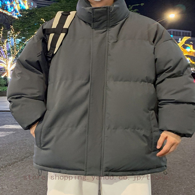メンズファッション 中綿コート ロングパンツ 上下セット メンズ 中綿ジャケット 長ズボン 大きいサイズ 冬服 ポケット付き 防風 防寒 軽量 暖かい アウター ジップアップ 前開き