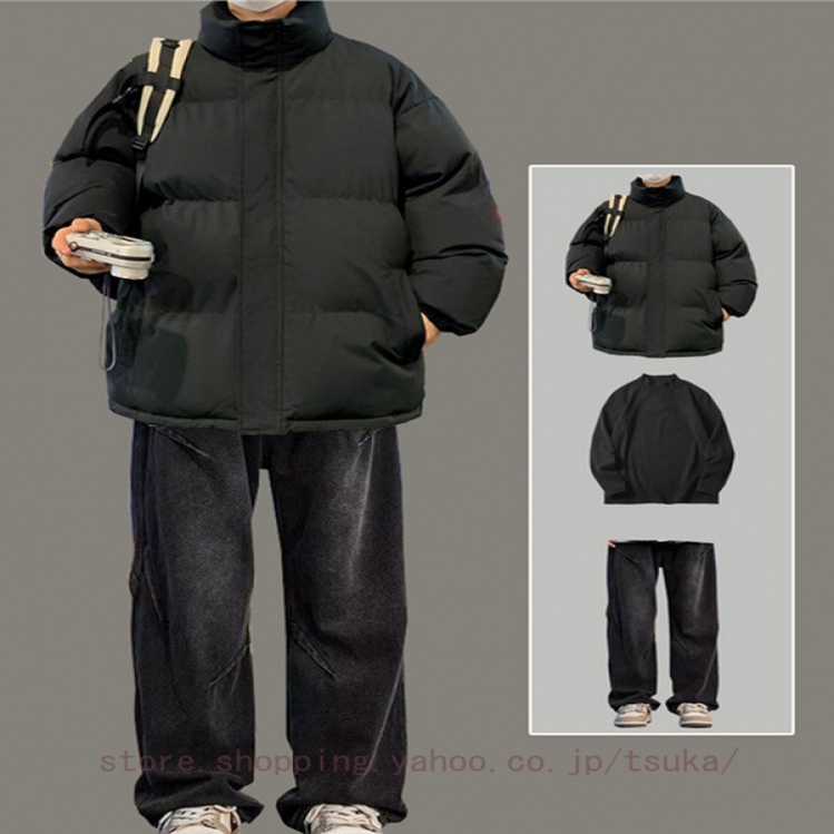 メンズファッション 中綿コート ロングパンツ 上下セット メンズ 中綿ジャケット 長ズボン 大きいサイズ 冬服 ポケット付き 防風 防寒 軽量 暖かい アウター ジップアップ 前開き