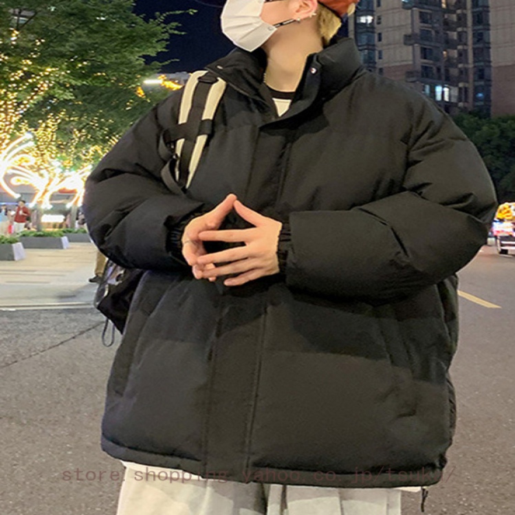 メンズファッション 中綿コート ロングパンツ 上下セット メンズ 中綿ジャケット 長ズボン 大きいサイズ 冬服 ポケット付き 防風 防寒 軽量 暖かい アウター ジップアップ 前開き