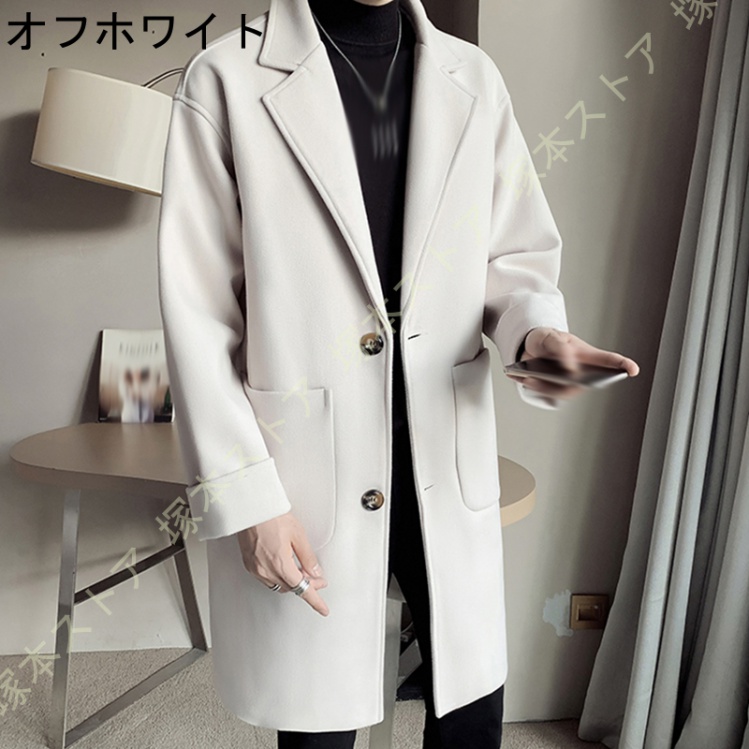 チェスターコート メンズ コート メンズコート ロングコート チェスターコート防寒服 テーラードコート アウター 冬 アウター ブラック グレー ビジネスコート