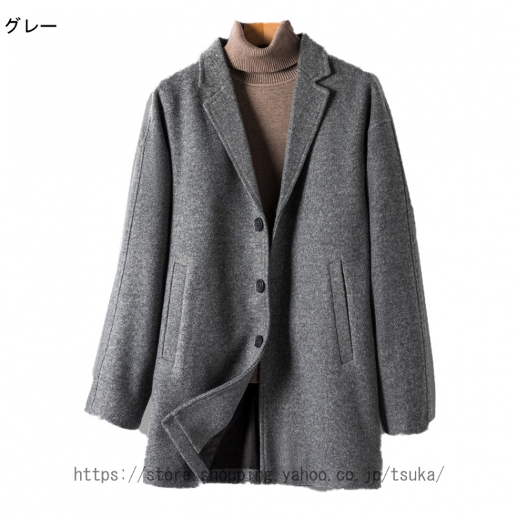 チェスターコート メンズ コート 無地 テーラード 男女兼用 ジャケット 春服 秋冬服 ロング丈 ビジネス テーラード 厚手 薄手 通勤通学 メンズ アウター