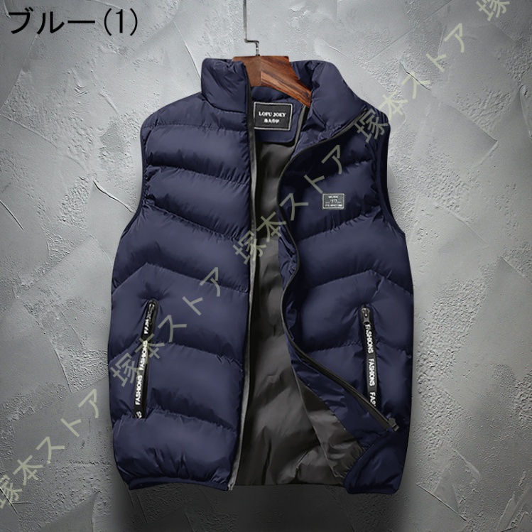 ダウンベスト メンズ ベスト 中綿ベスト ノースリーブ アウター 冬