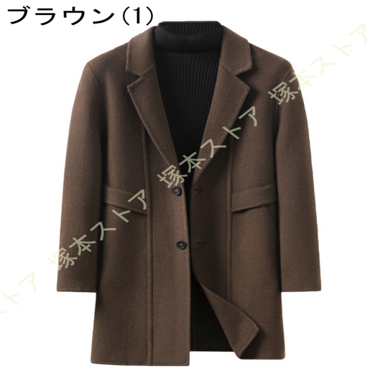 冬服 メンズ ロングジャケット チェスターコート 大きいサイズ ウール 無地 秋冬 ビジネス カジュアル 暖かい 紳士服 冬コート 膝下丈 厚手 防寒着 ロング丈_2