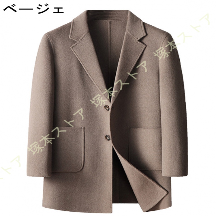 チェスターコート ステンカラーコート ロング丈 メンズ 秋冬 あったかい 紳士服 膝下 ポケット ゆったり 大きいサイズ ラシャ メルトンコート ジャケット 無地_1