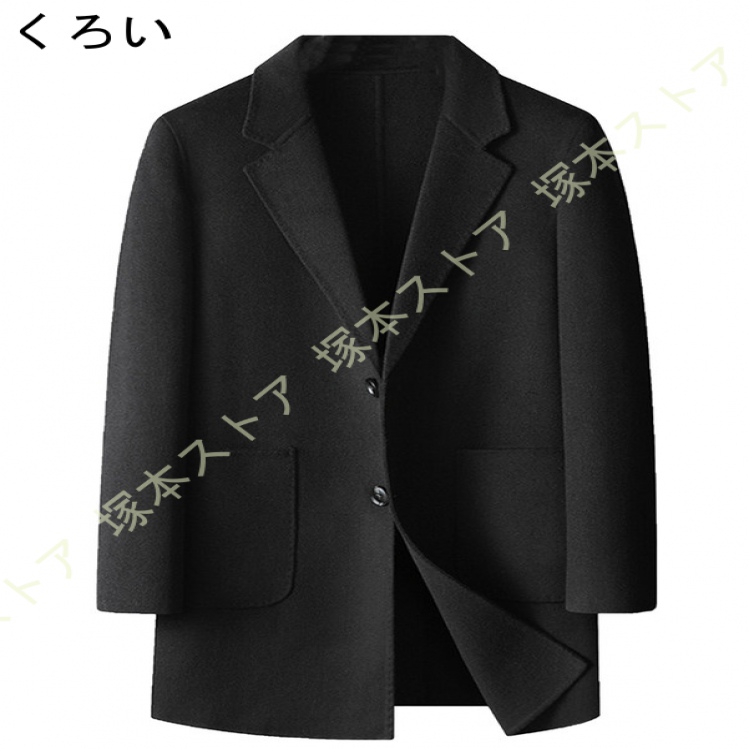 チェスターコート ステンカラーコート ロング丈 メンズ 秋冬 あったかい 紳士服 膝下 ポケット ゆったり 大きいサイズ ラシャ メルトンコート ジャケット 無地_2
