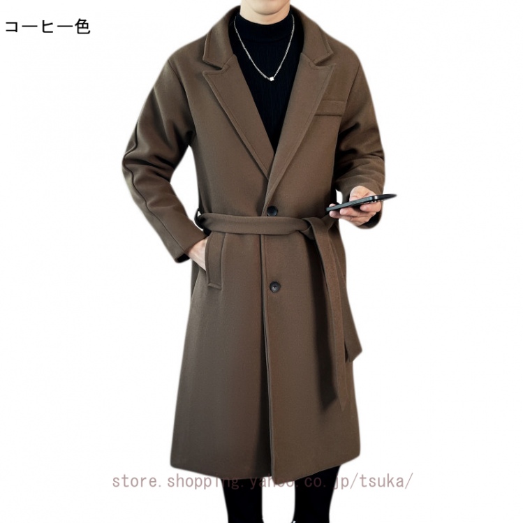チェスターコート メンズ テーラードジャケット スタンドカラー ロングコート ウール ジャケット ウールコート ロング丈 ジャケット ウール コート_2