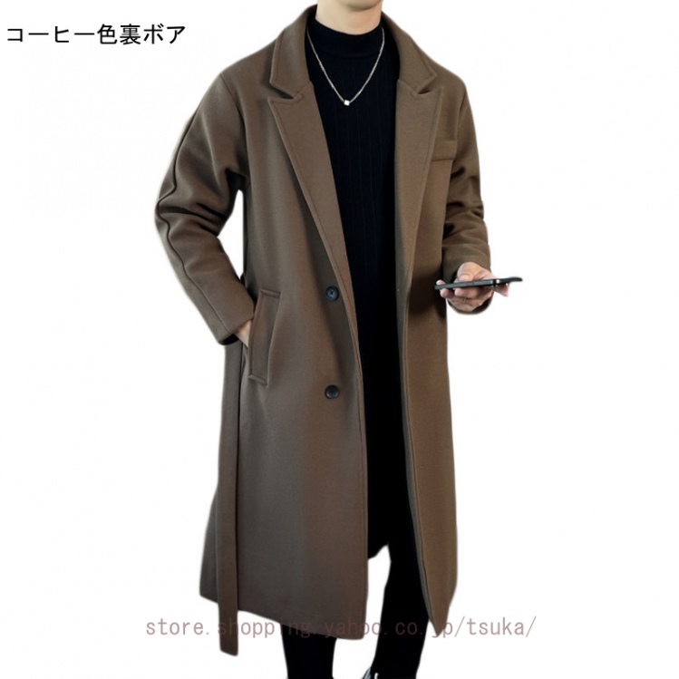 チェスターコート メンズ テーラードジャケット スタンドカラー ロングコート ウール ジャケット ウールコート ロング丈 ジャケット ウール コート_4