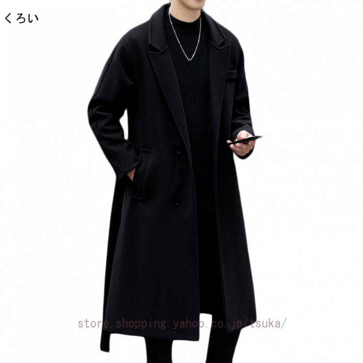 コート メンズ ロング ジャケット チェスターコート 大きいサイズ ウール 無地 秋冬 ビジネス 暖かい 紳士服 冬コート 厚手 防寒着 ロングコート アウター_1