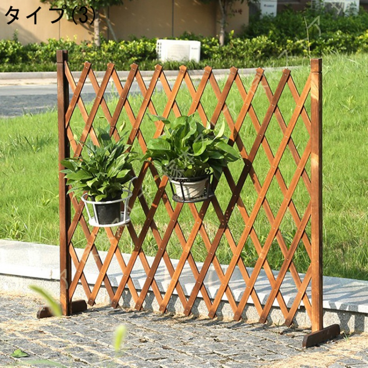 フラワースタンド 花台 植木鉢置き台 伸縮フェンス 格子 廊下