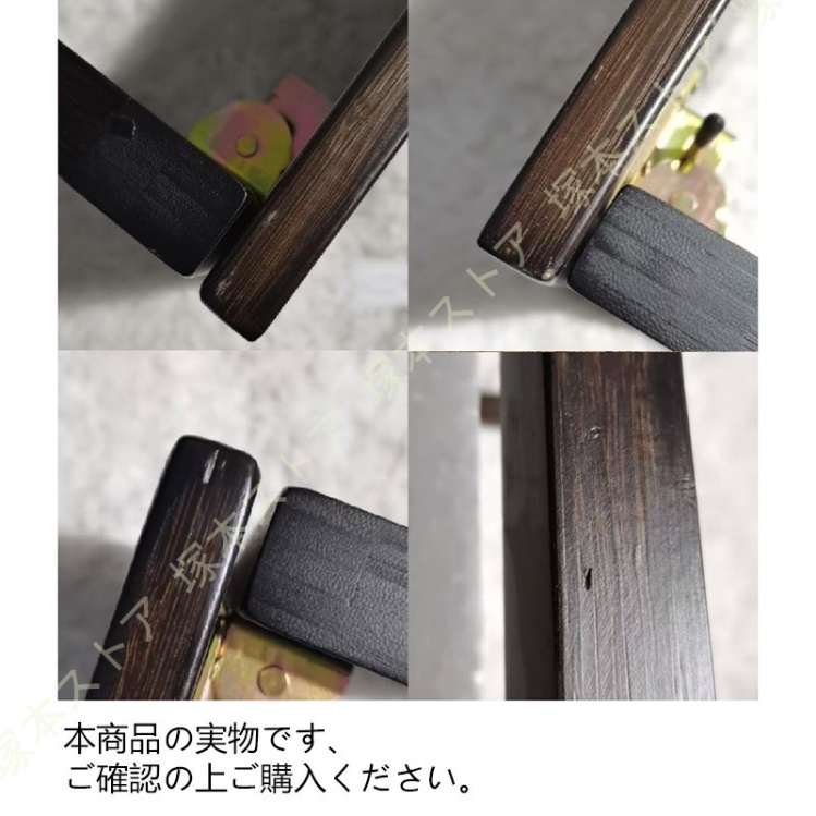 花台 床の間 黒檀調 敷板 日本製 敷き板 中国産 飾台 高級 飾り台 和風