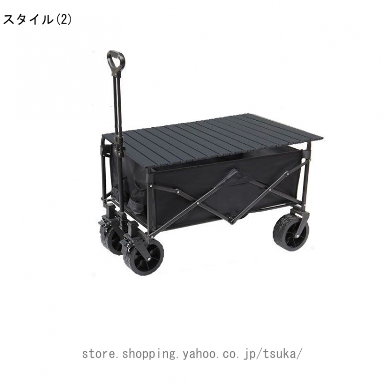 キャリーカートとテーブルセット ワゴンテーブルセット アウトドアワゴン キャリーカート キャリー