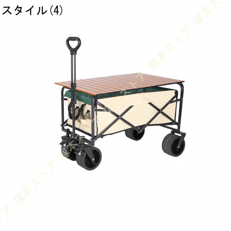 タイヤテーブルのおすすめ人気商品一覧 通販 - Yahoo!ショッピング