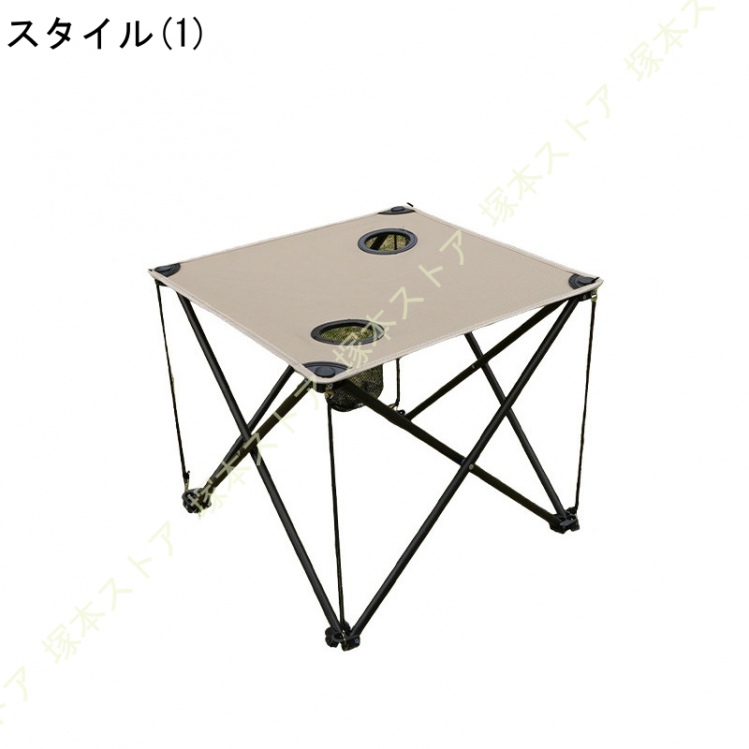 パソコン机（アウトドアテーブル）｜テーブル、チェア、ハンモック