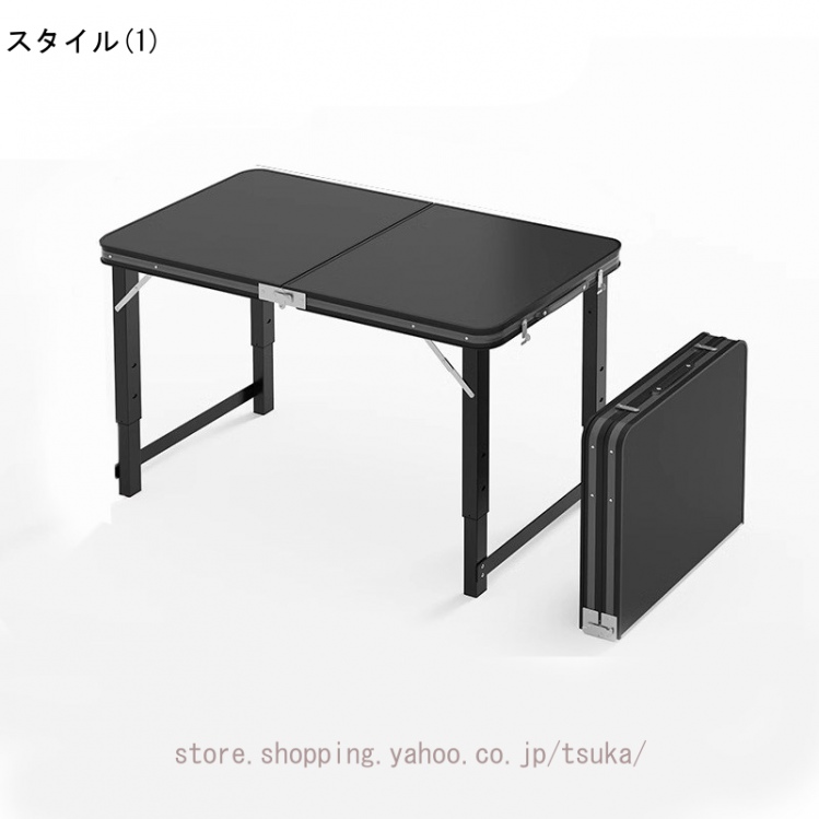 【新品】折り畳みテーブル カジュアルスタイル 　スタイリッシュ　アウトレット 折りたたみテーブル アウトレット」の人気商品一覧 | 安い商品を