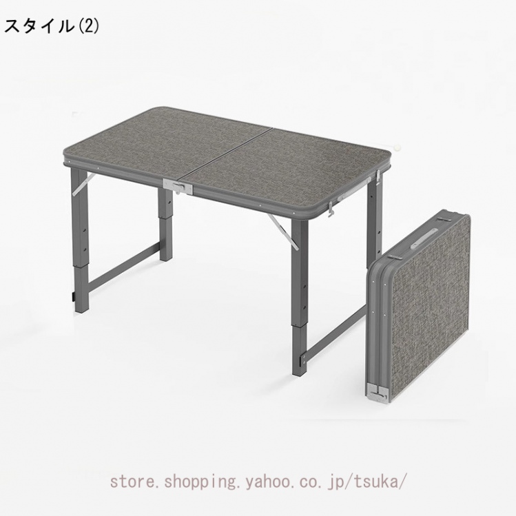 アウトドア キャンプテーブル 折りたたみ アルミテーブル 軽量