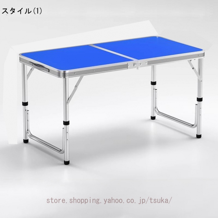 アウトドア テーブル キャンプテーブル 120cm テーブルと椅子のセット 高さ調節 ローテーブル 折りたたみ パラソルホール付き 取っ手付き 防水 コンパクト_1