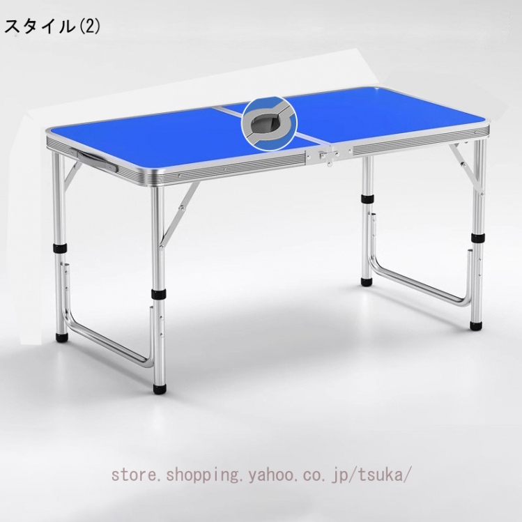 アウトドア テーブル キャンプテーブル 120cm テーブルと椅子のセット 高さ調節 ローテーブル 折りたたみ パラソルホール付き 取っ手付き 防水 コンパクト_2