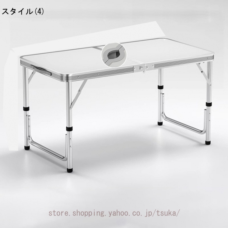 アウトドア テーブル キャンプテーブル 120cm テーブルと椅子のセット 高さ調節 ローテーブル 折りたたみ パラソルホール付き 取っ手付き 防水 コンパクト_4