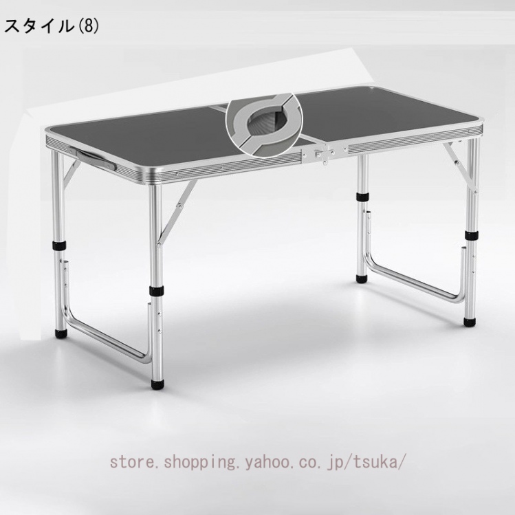 アウトドア テーブル キャンプテーブル 120cm テーブルと椅子のセット 高さ調節 ローテーブル 折りたたみ パラソルホール付き 取っ手付き 防水 コンパクト_8