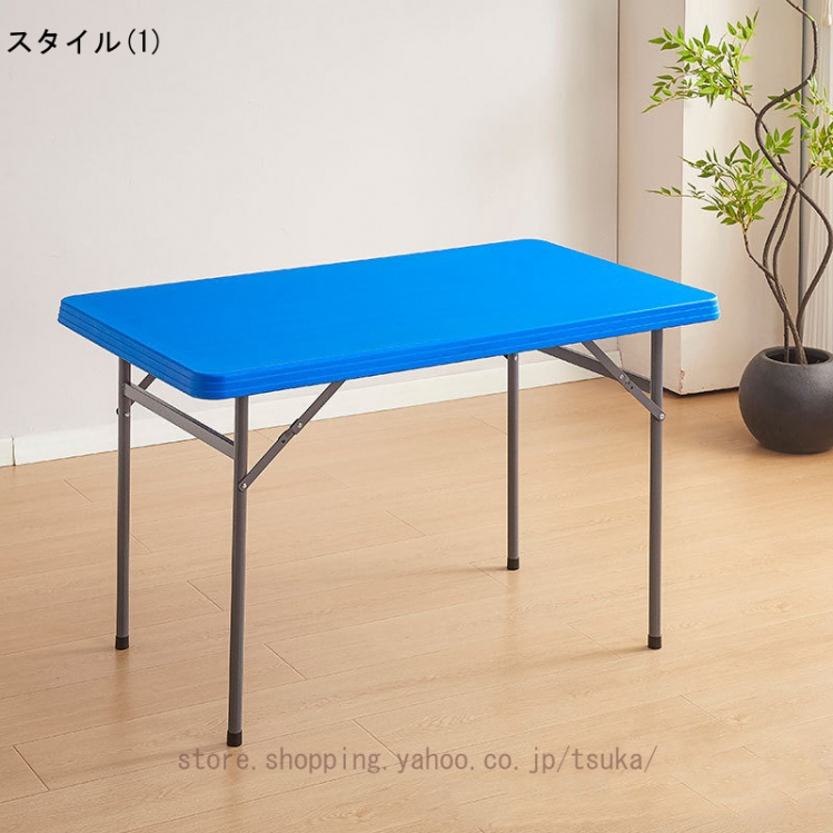 アウトドアテーブル 折りたたみ キャンプテーブル おしゃれ レジャーテーブル ハイテーブル 持ち運び 収納 120cm シンプル ローテーブル 作業テーブル_1