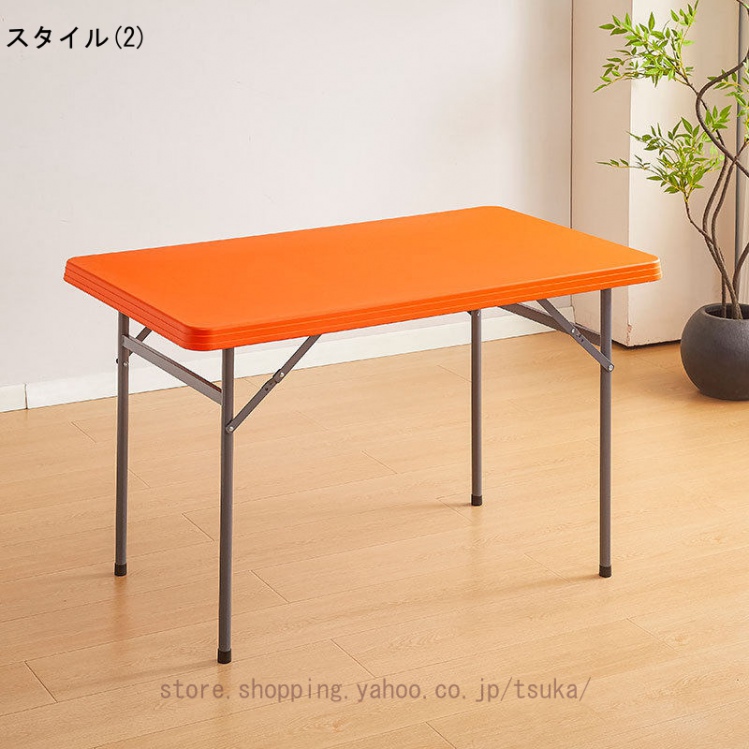アウトドアテーブル 折りたたみ キャンプテーブル おしゃれ レジャーテーブル ハイテーブル 持ち運び 収納 120cm シンプル ローテーブル 作業テーブル_2