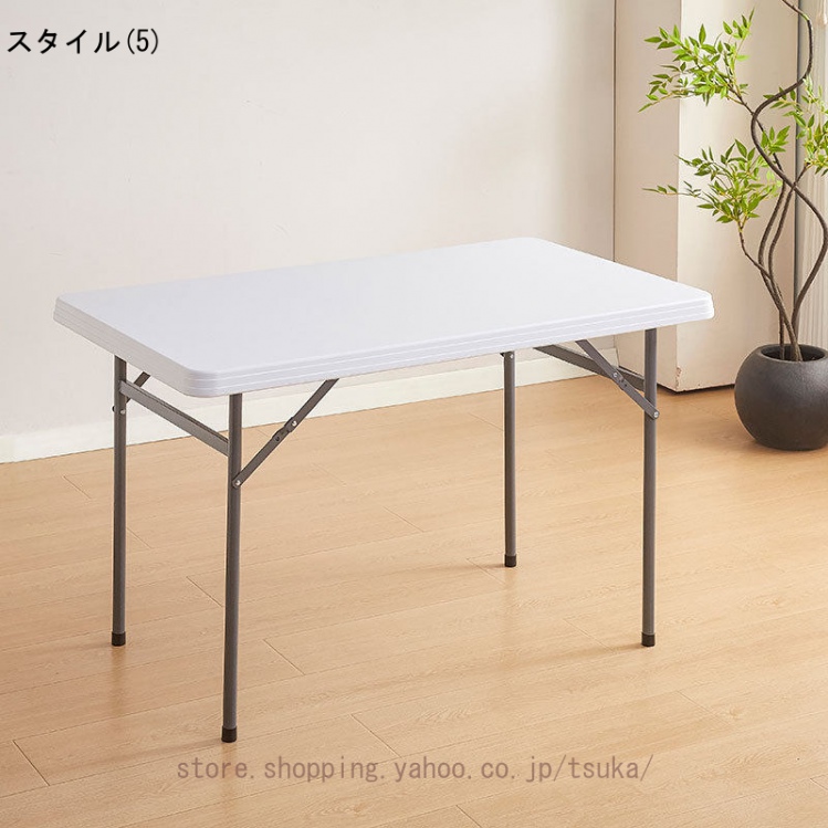 アウトドアテーブル 折りたたみ キャンプテーブル おしゃれ レジャーテーブル ハイテーブル 持ち運び 収納 120cm シンプル ローテーブル 作業テーブル_5