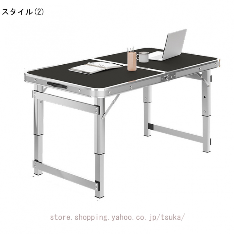 アウトドア テーブル キャンプテーブル 折りたたみ アルミテーブル 軽量 折りたたみテーブル キャンプ バーベキュー レジャーテーブル 高さ調節 ローテーブル_2