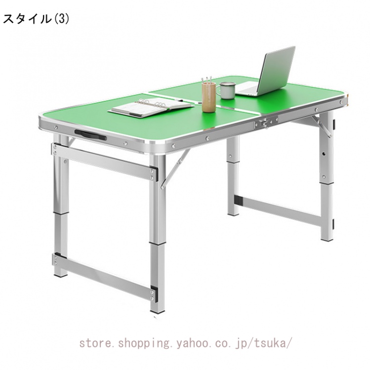 アウトドア テーブル キャンプテーブル 折りたたみ アルミテーブル 軽量 折りたたみテーブル キャンプ バーベキュー レジャーテーブル 高さ調節 ローテーブル_3