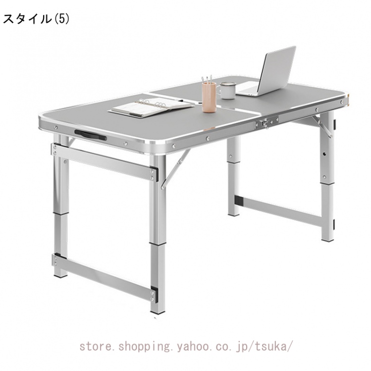 アウトドア テーブル キャンプテーブル 折りたたみ アルミテーブル 軽量 折りたたみテーブル キャンプ バーベキュー レジャーテーブル 高さ調節 ローテーブル_5