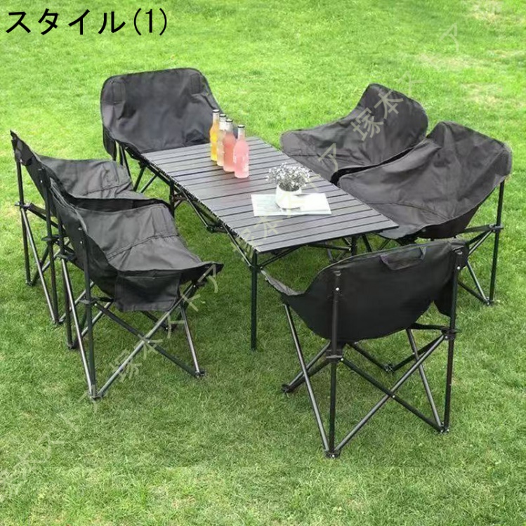 ★アウトドア★テーブル、チェアセット、使用問題ありません。 Aomoso アウトドア テーブルチェア 5点セット アルミテーブル