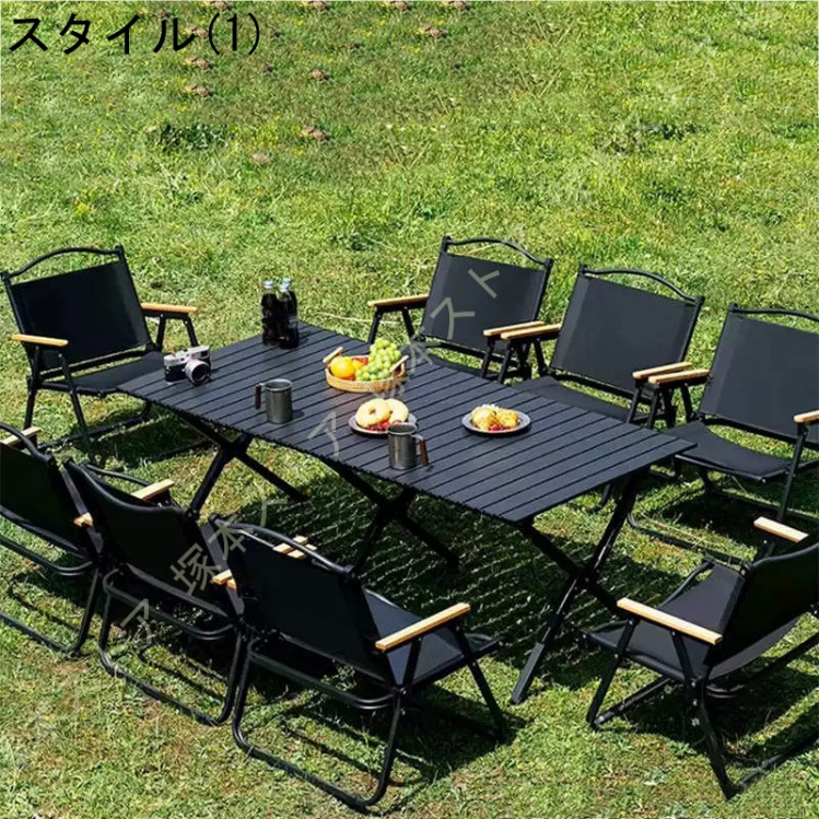 テーブルチェアセット キャンプテーブル アウトドアテーブル