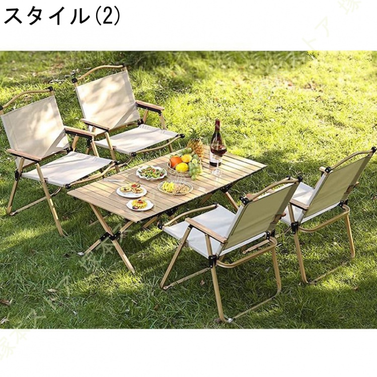 アウトドア用折りたたみテーブルチェアセット テーブルチェアセット キャンプテーブル アウトドアテーブル