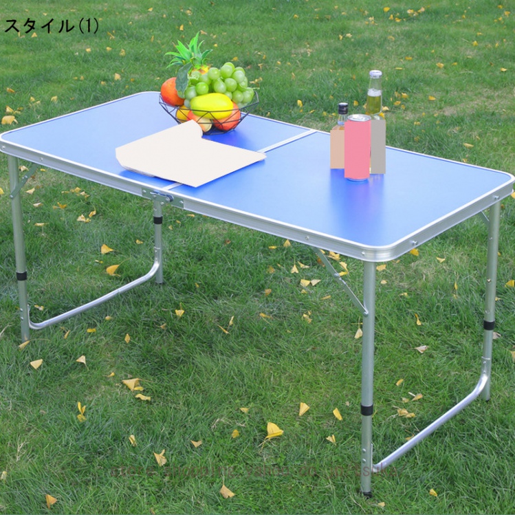 アウトドア テーブル 折りたたみ キャンプテーブル 高さ調節可能 レジャーテーブル 120×60 ピクニックテーブル キャンプ 折り畳みテーブル コンパクト_1