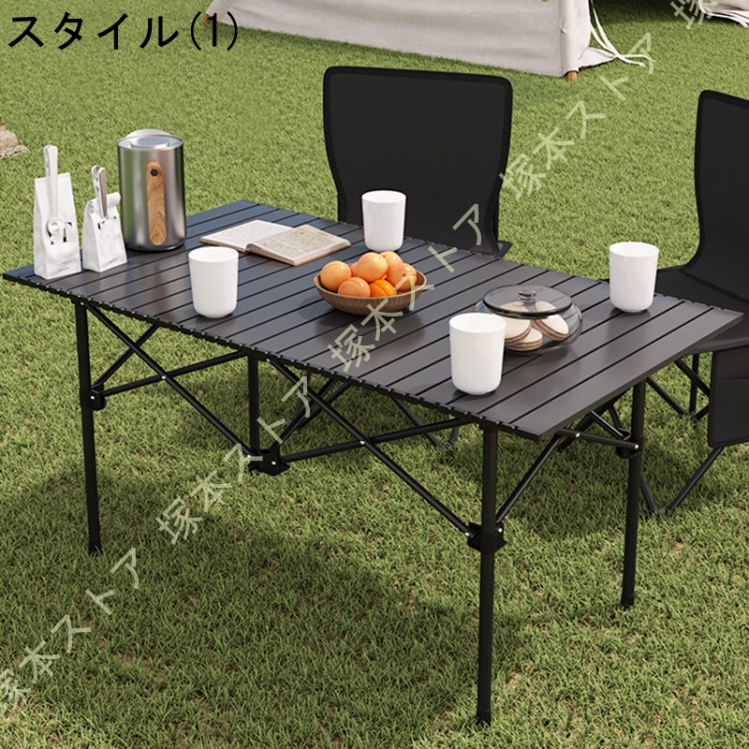 テーブル キャンプテーブル 折りたたみテーブル 折りたたみ 軽量