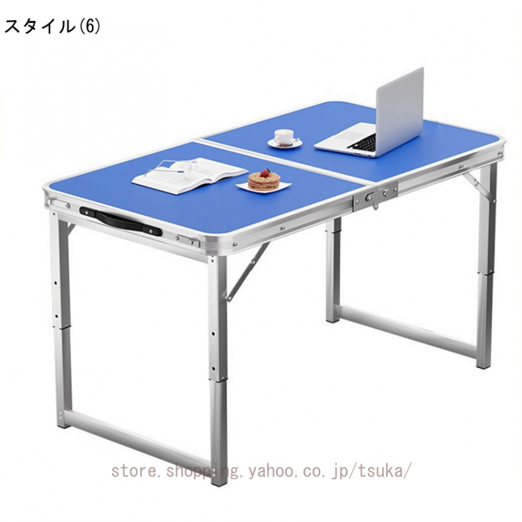 アウトドア テーブル キャンプテーブル 折りたたみ アルミテーブル