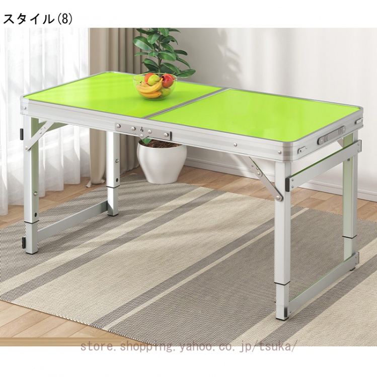 アウトドア テーブル キャンプテーブル 折りたたみ アルミテーブル