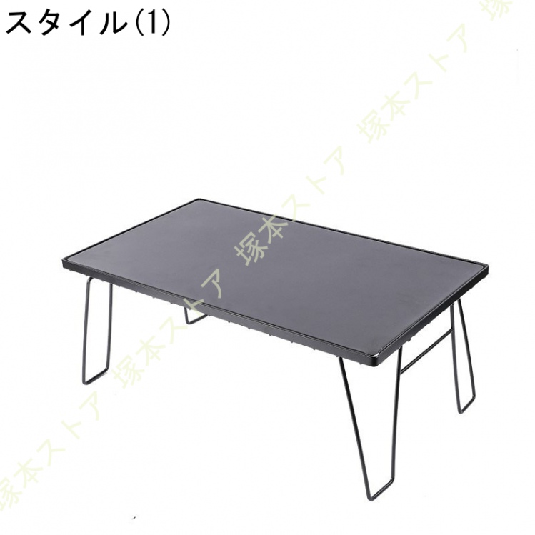 キャンプ アウトドア テーブル ラック アウトドアテーブル 折りたたみ