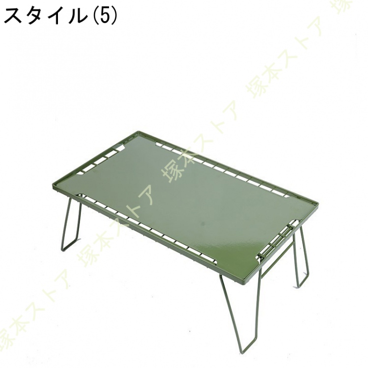 キャンプ アウトドア テーブル ラック アウトドアテーブル 折りたたみ
