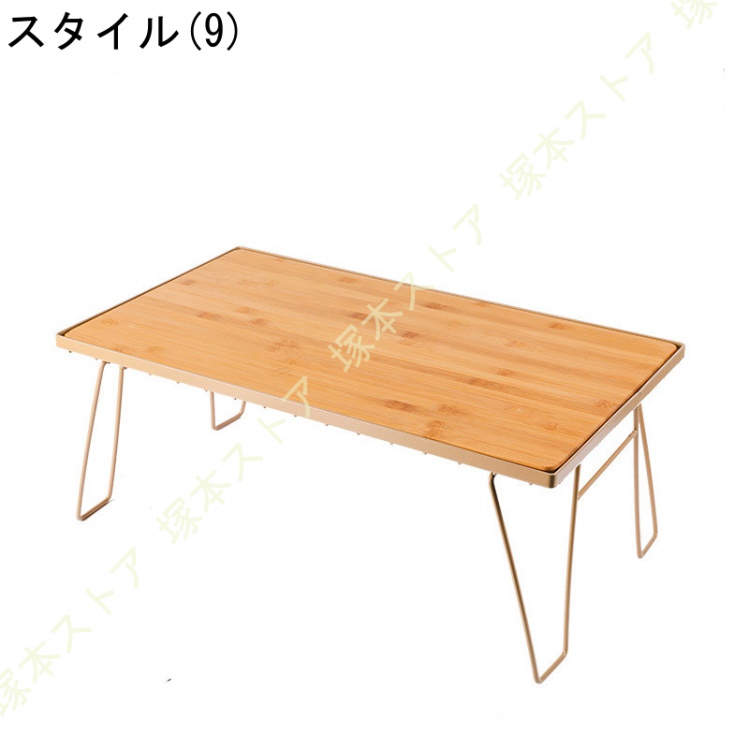 キャンプ アウトドア テーブル ラック アウトドアテーブル 折りたたみ