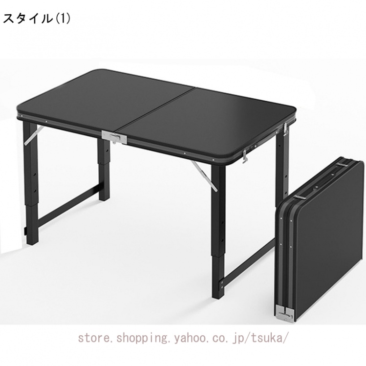 アウトドアテーブル 折りたたみ キャンプテーブル 高さ調節可能 ハイ