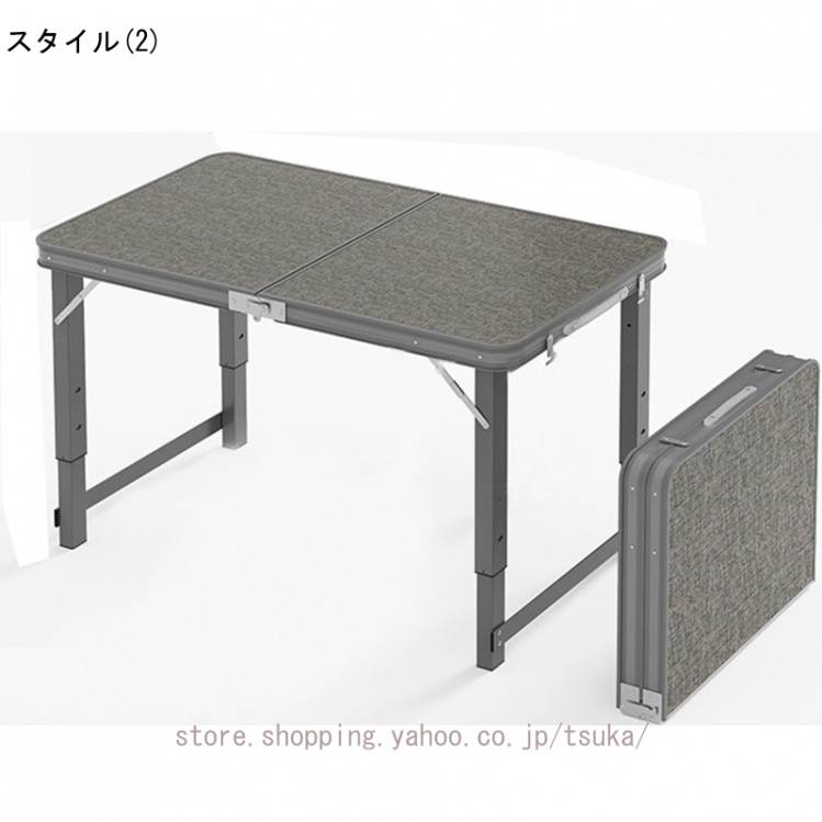 ２個セット　アウトドアテーブル　キャンプテーブル　折りたたみテーブル　デスク　机 アウトドアテーブル 折りたたみ キャンプテーブル 高さ調節可能 ハイ