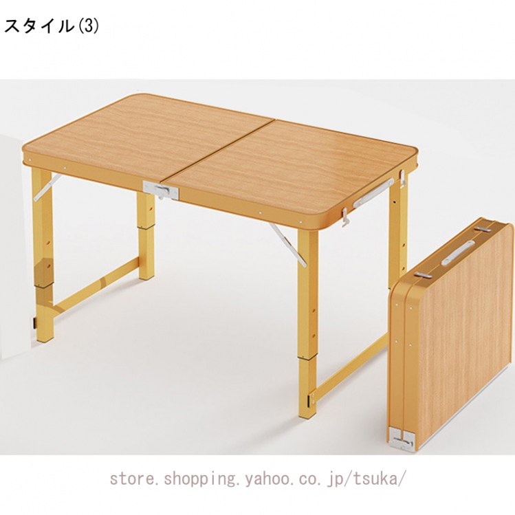 アウトドアテーブル 折りたたみ キャンプテーブル 高さ調節可能 ハイ